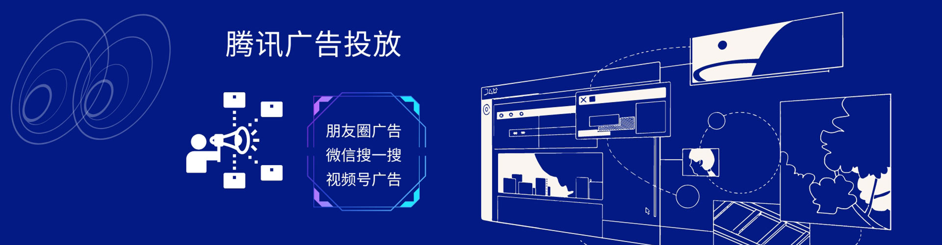 浦北百度竞价托管