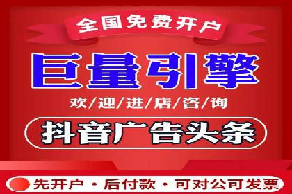 提升SEM运营效果：经典案例解析与策略